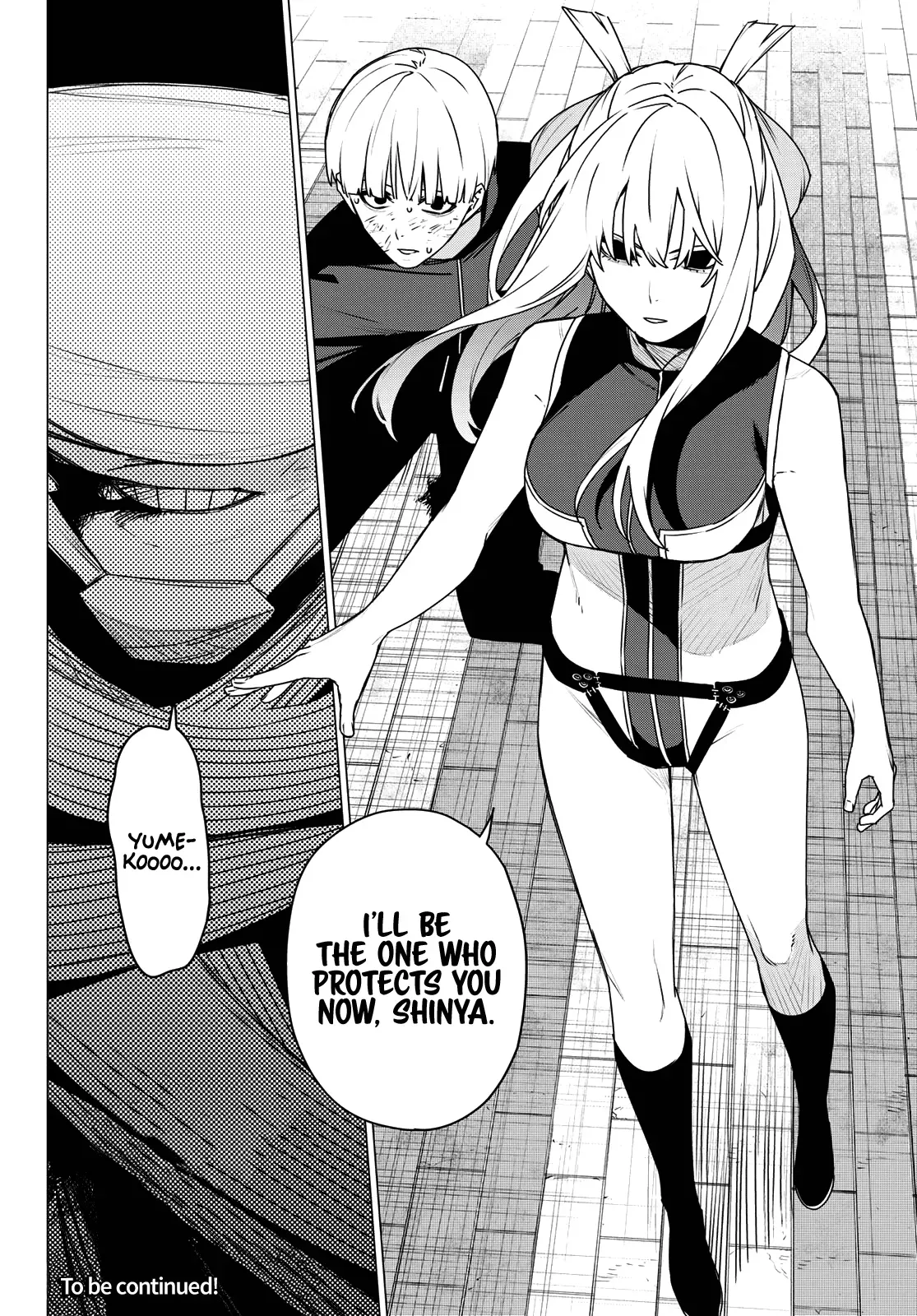 Read Ranger Reject Manga Online