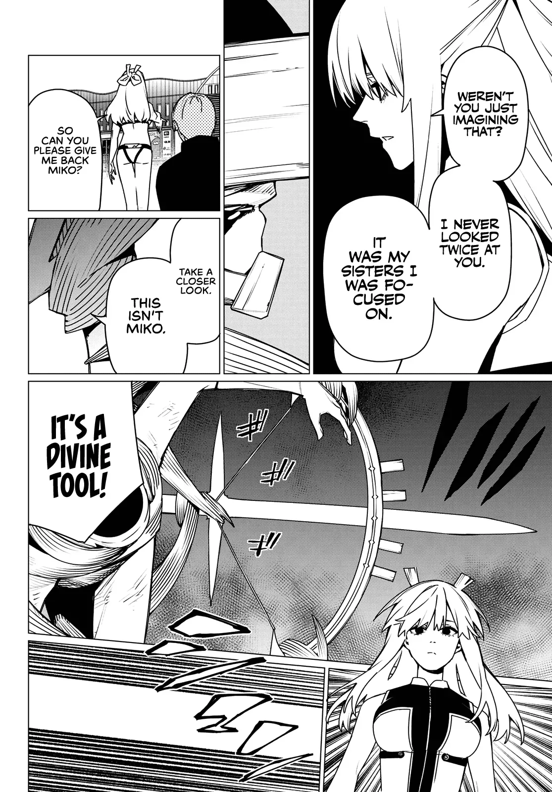 Read Ranger Reject Manga Online