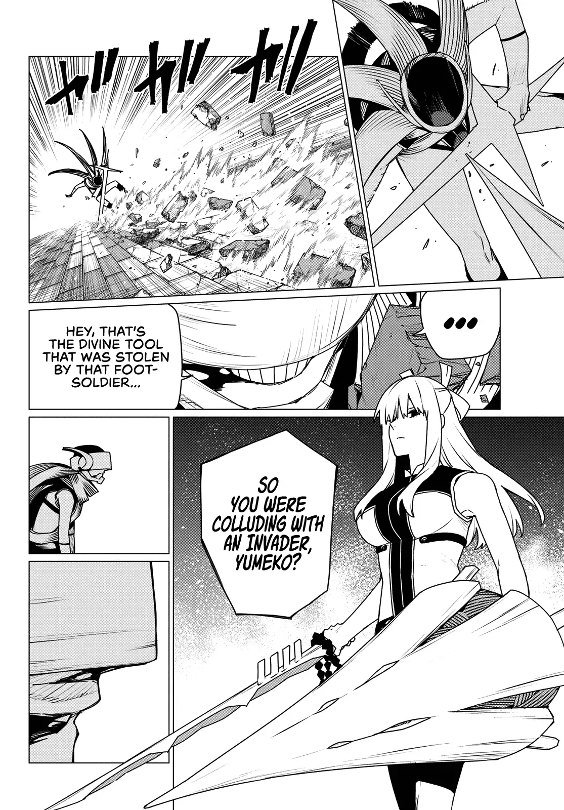 Read Ranger Reject Manga Online