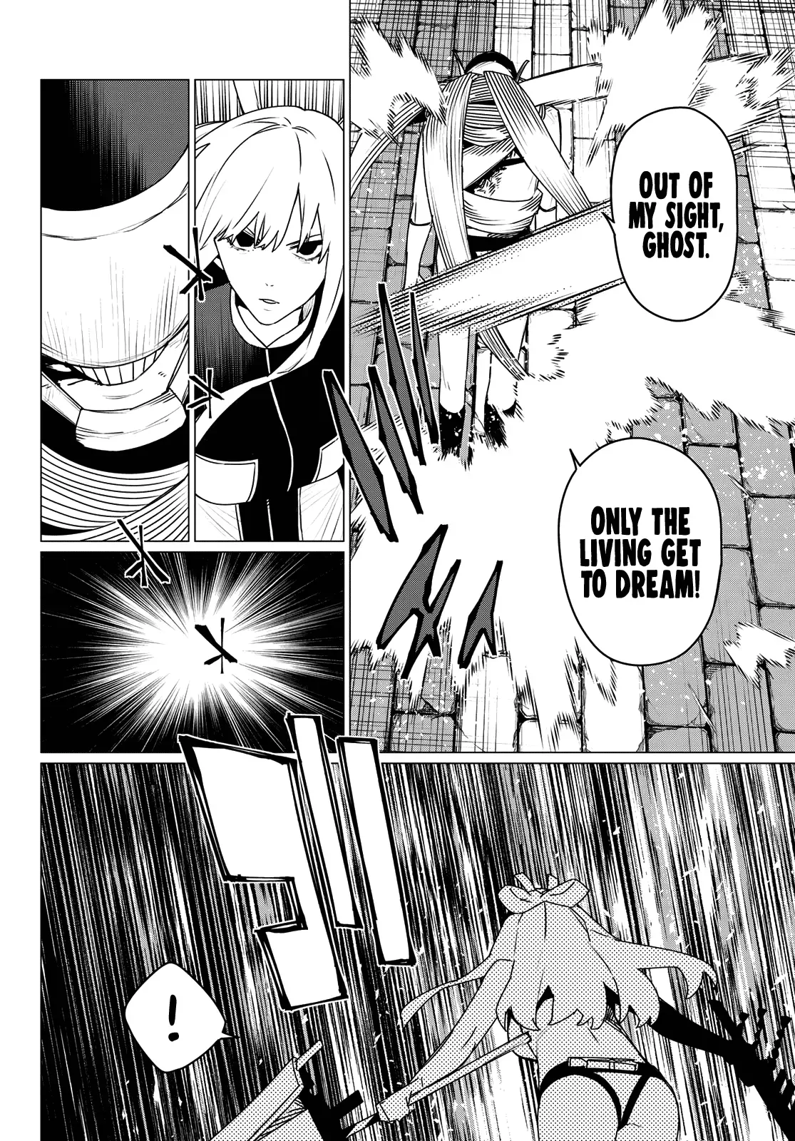 Read Ranger Reject Manga Online