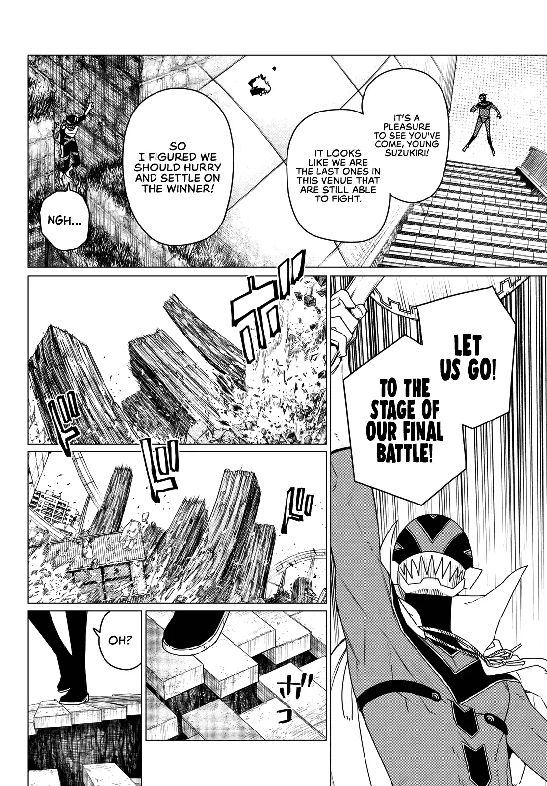 Read Ranger Reject Manga Online