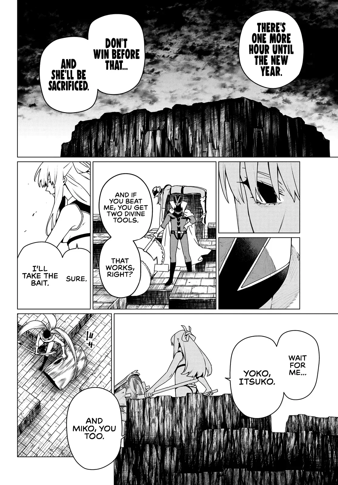 Read Ranger Reject Manga Online