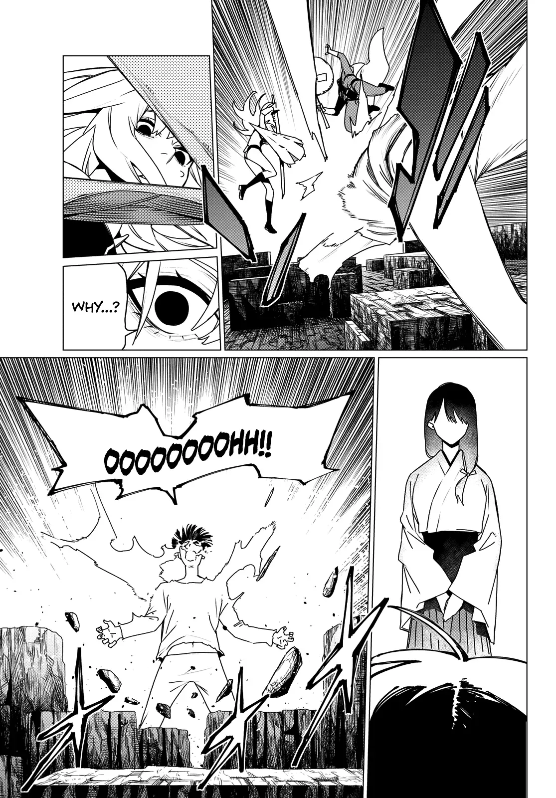 Read Ranger Reject Manga Online