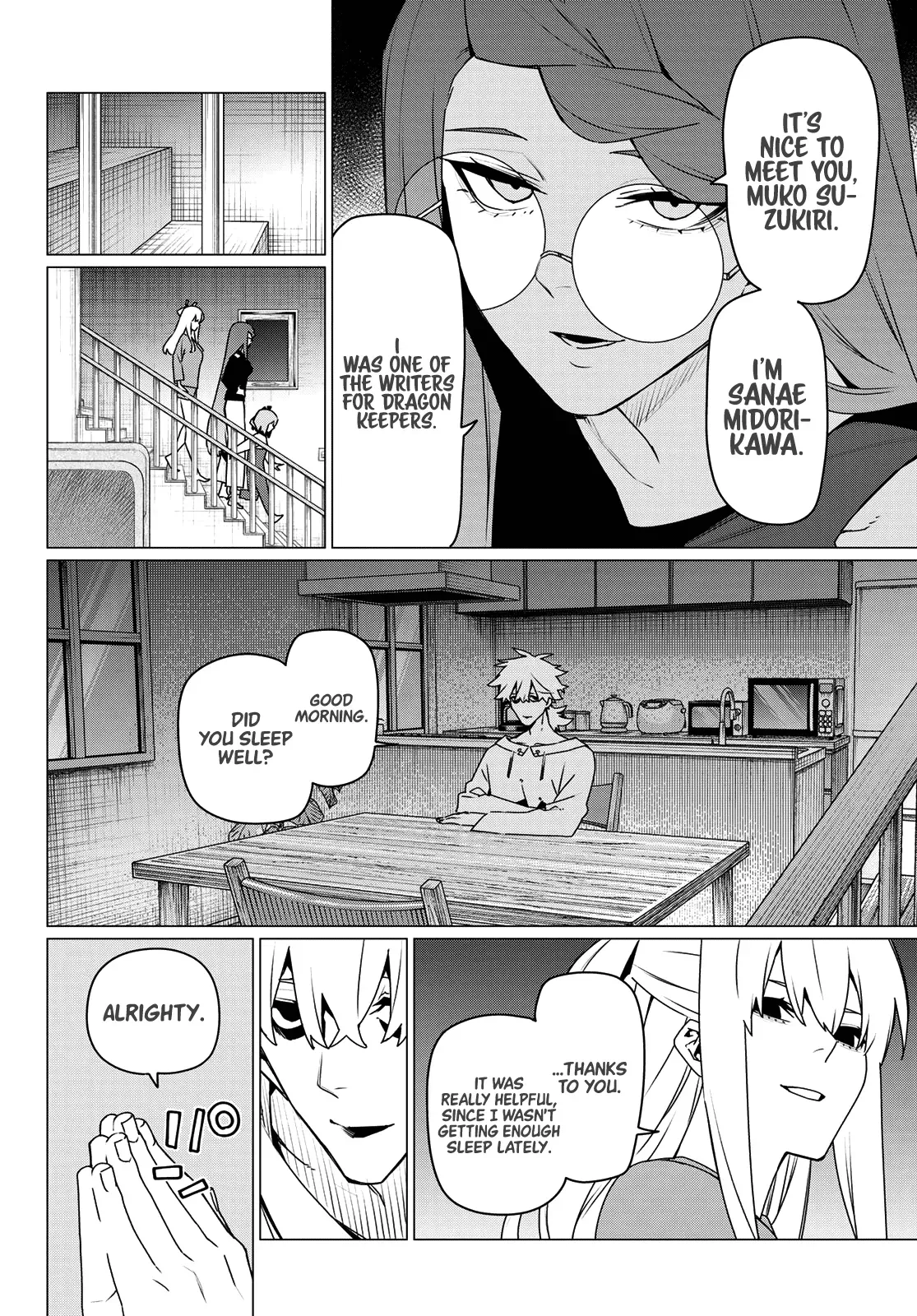 Read Ranger Reject Manga Online