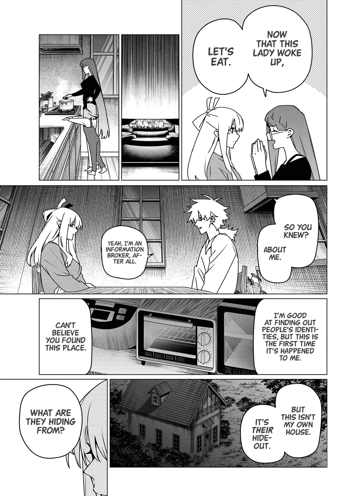 Read Ranger Reject Manga Online