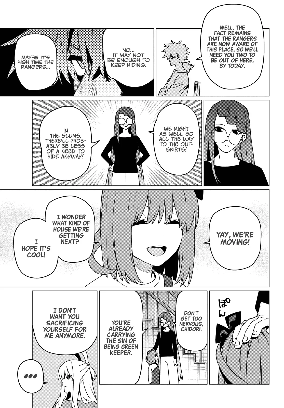 Read Ranger Reject Manga Online