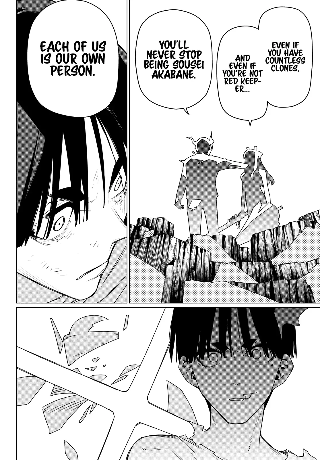 Read Ranger Reject Manga Online