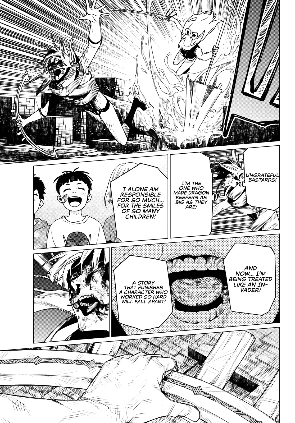 Read Ranger Reject Manga Online
