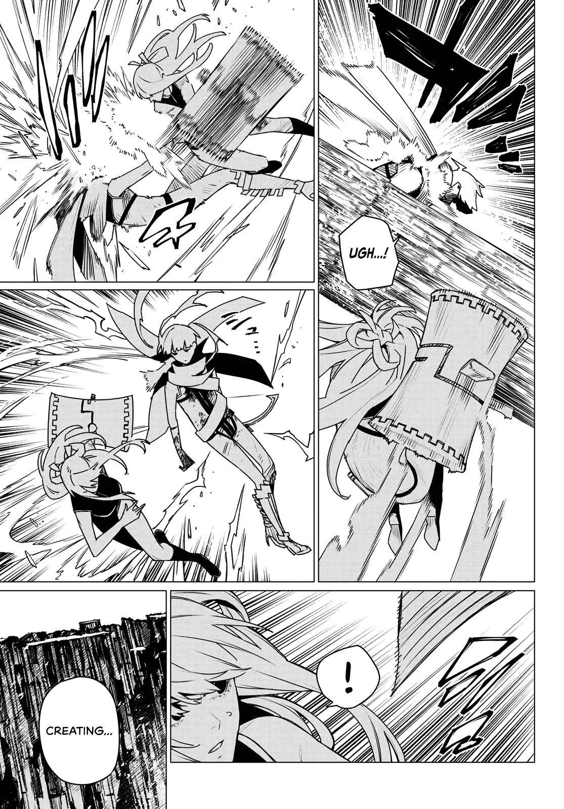 Read Ranger Reject Manga Online