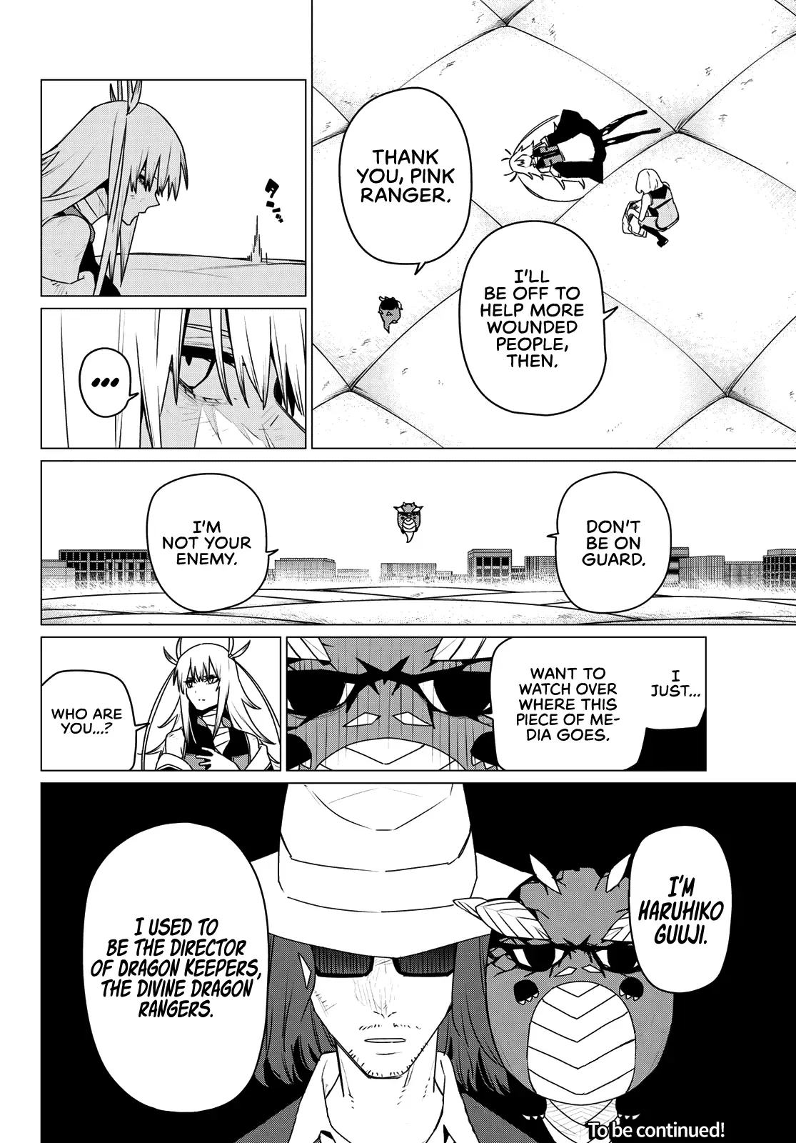 Read Ranger Reject Manga Online