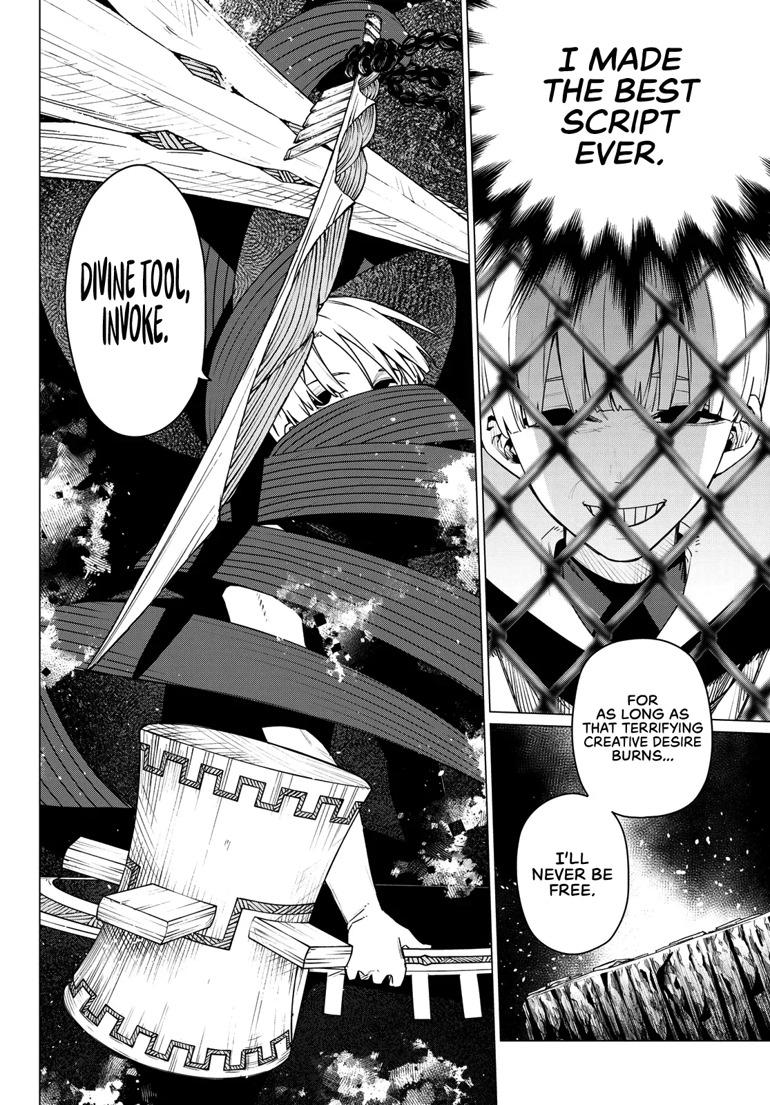 Read Ranger Reject Manga Online