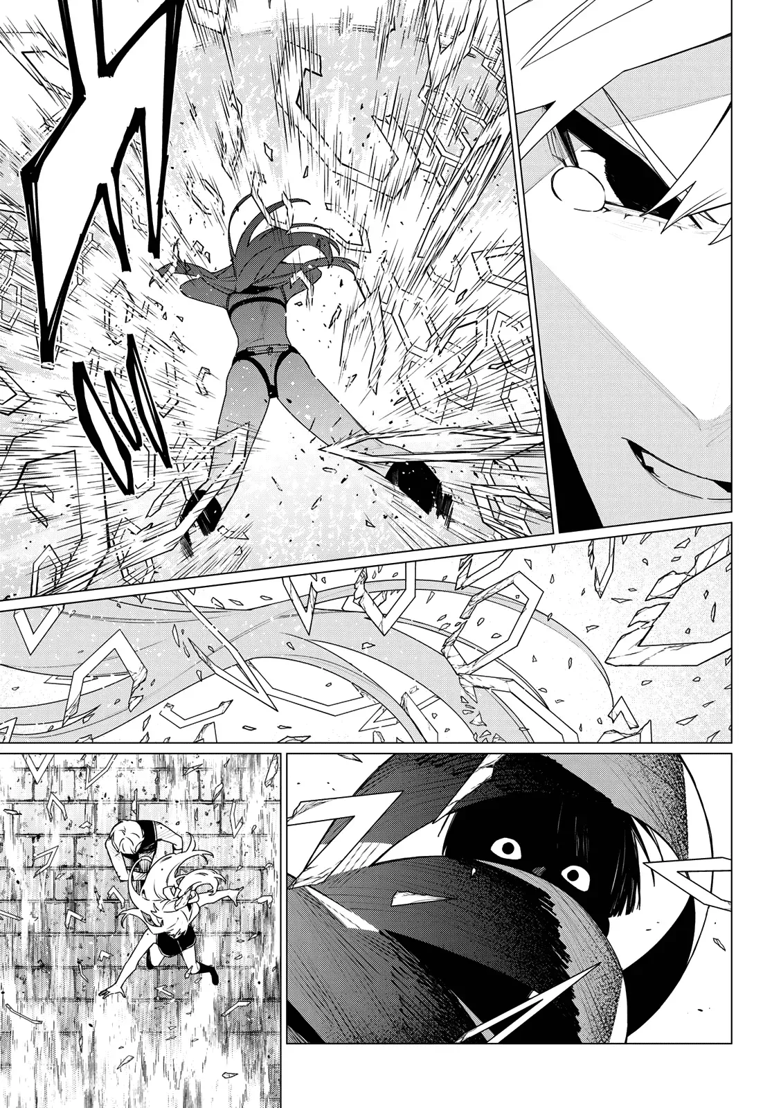 Read Ranger Reject Manga Online