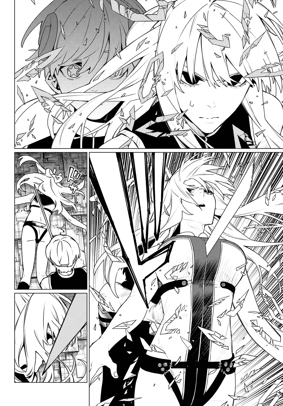 Read Ranger Reject Manga Online
