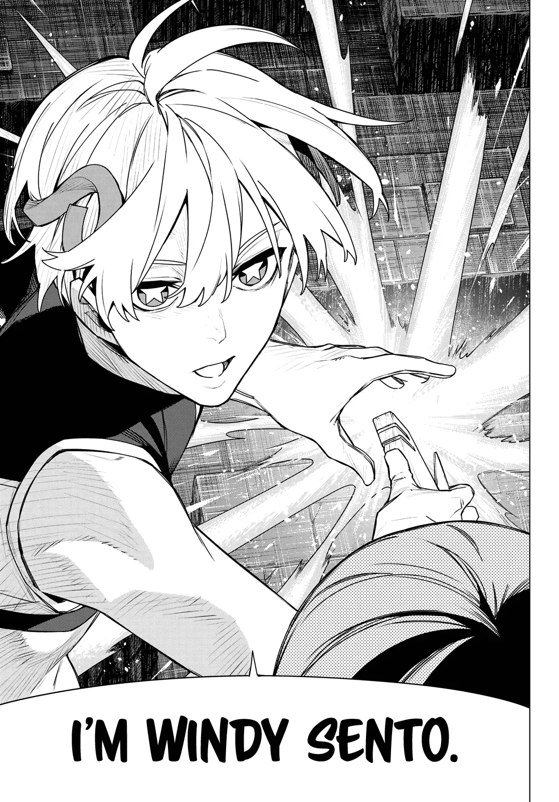 Read Ranger Reject Manga Online