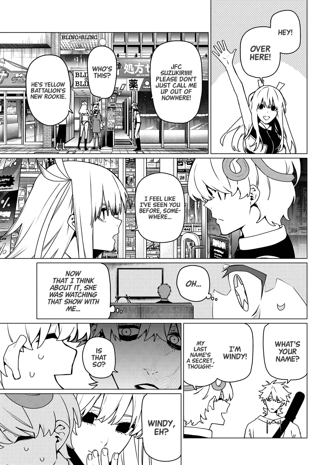Read Ranger Reject Manga Online