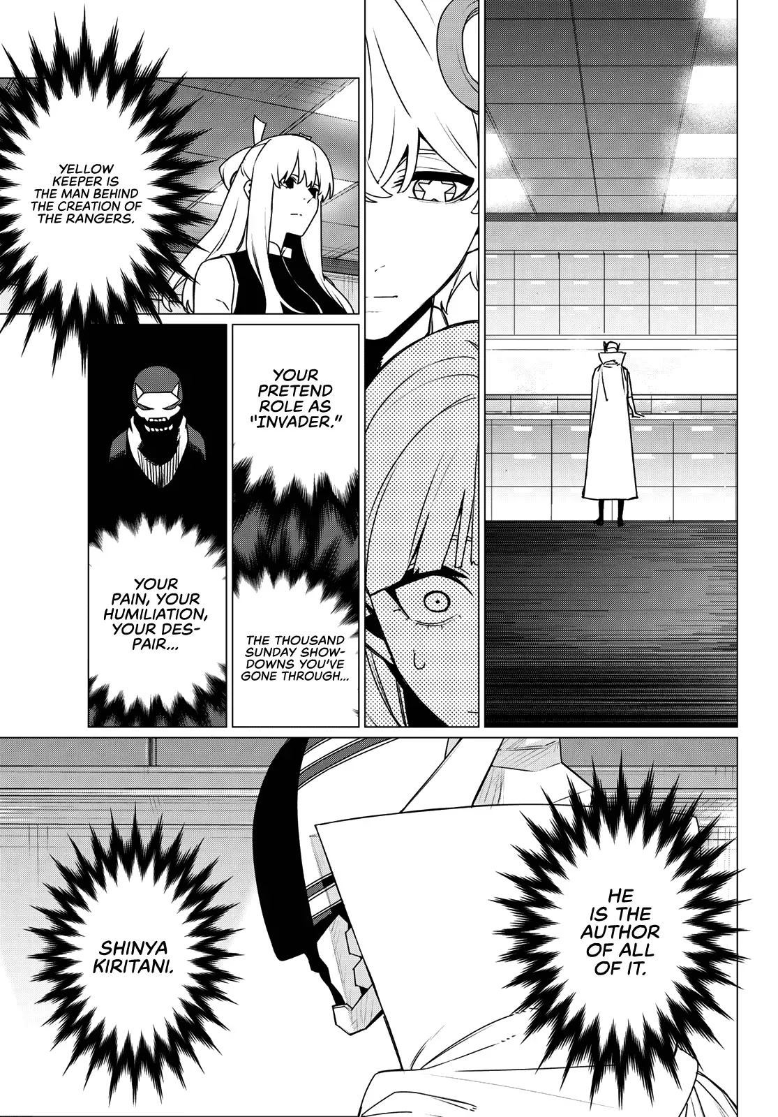 Read Ranger Reject Manga Online