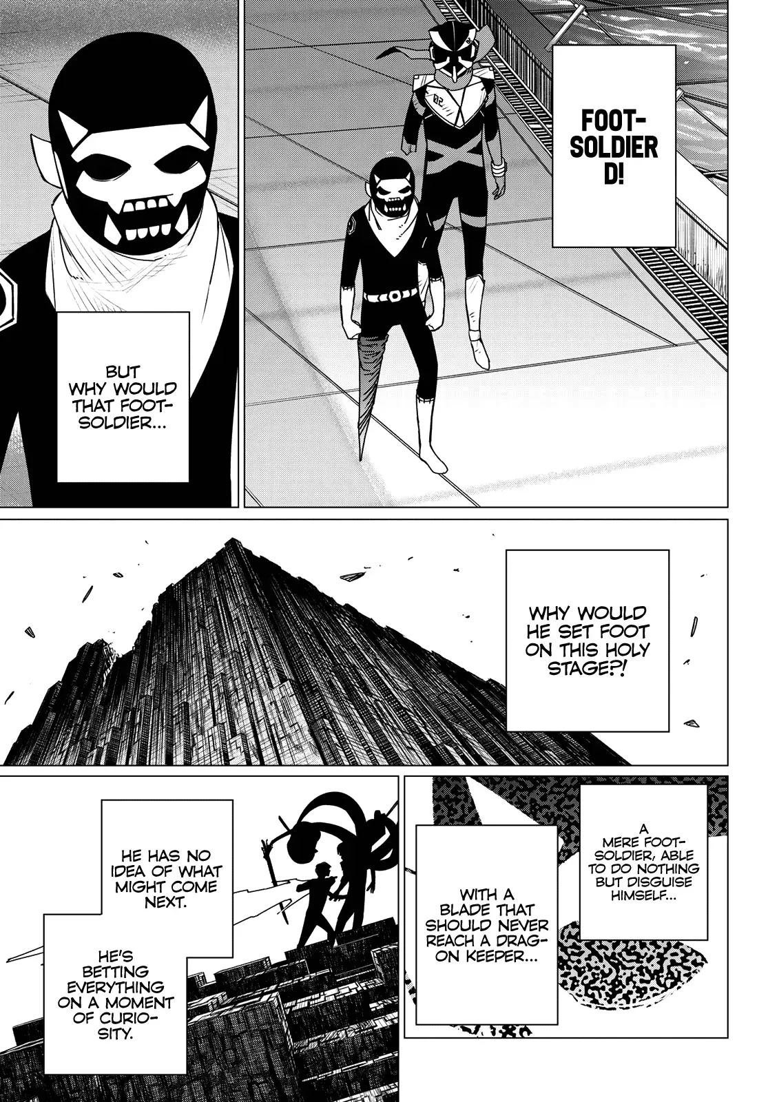 Read Ranger Reject Manga Online