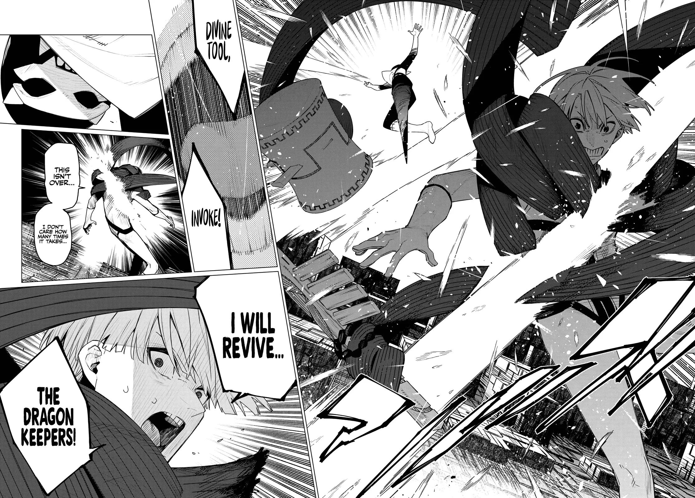 Read Ranger Reject Manga Online