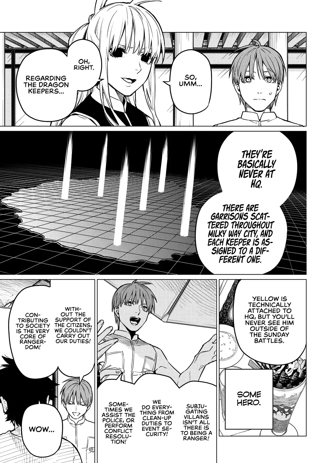 Read Ranger Reject Manga Online