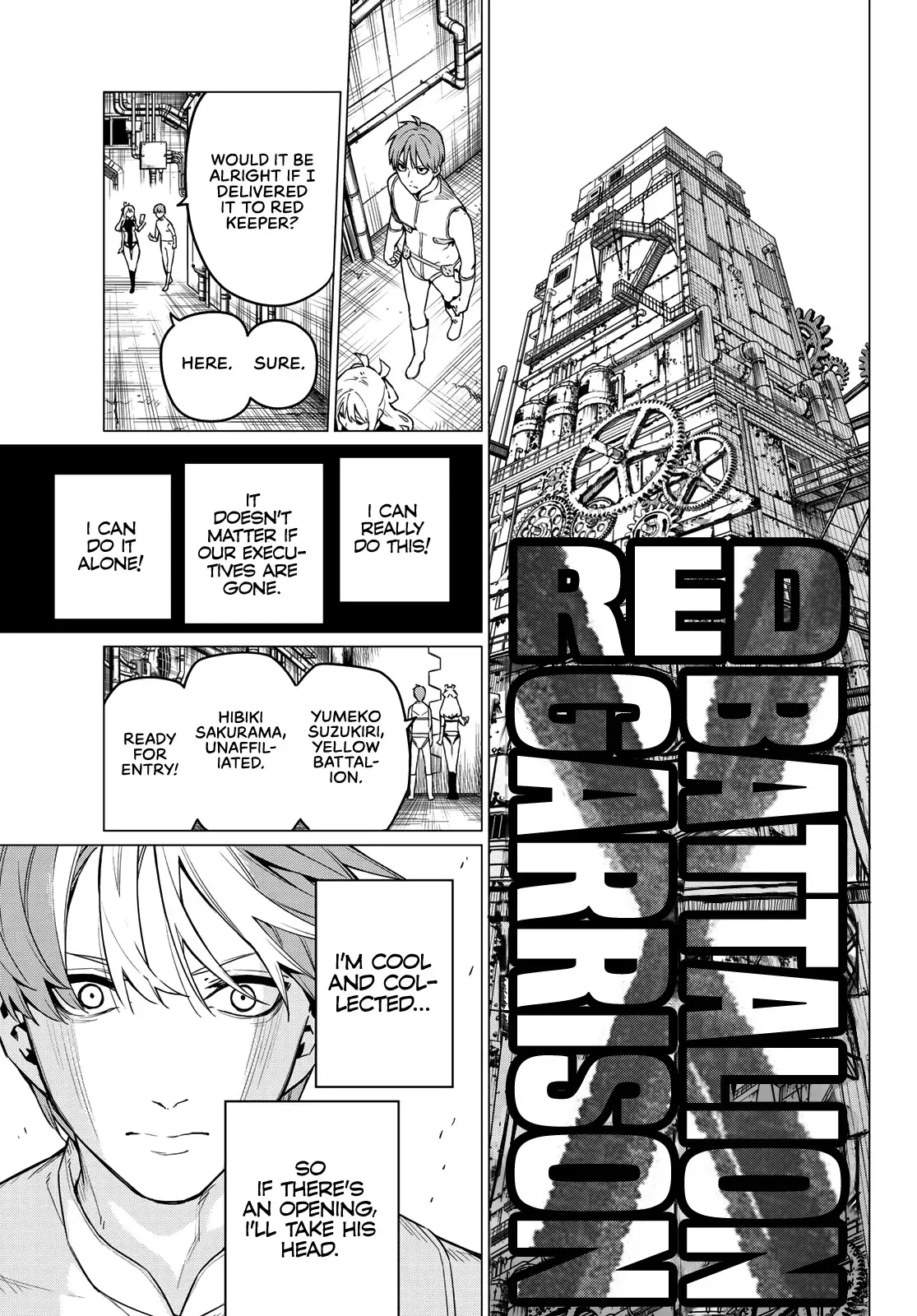 Read Ranger Reject Manga Online