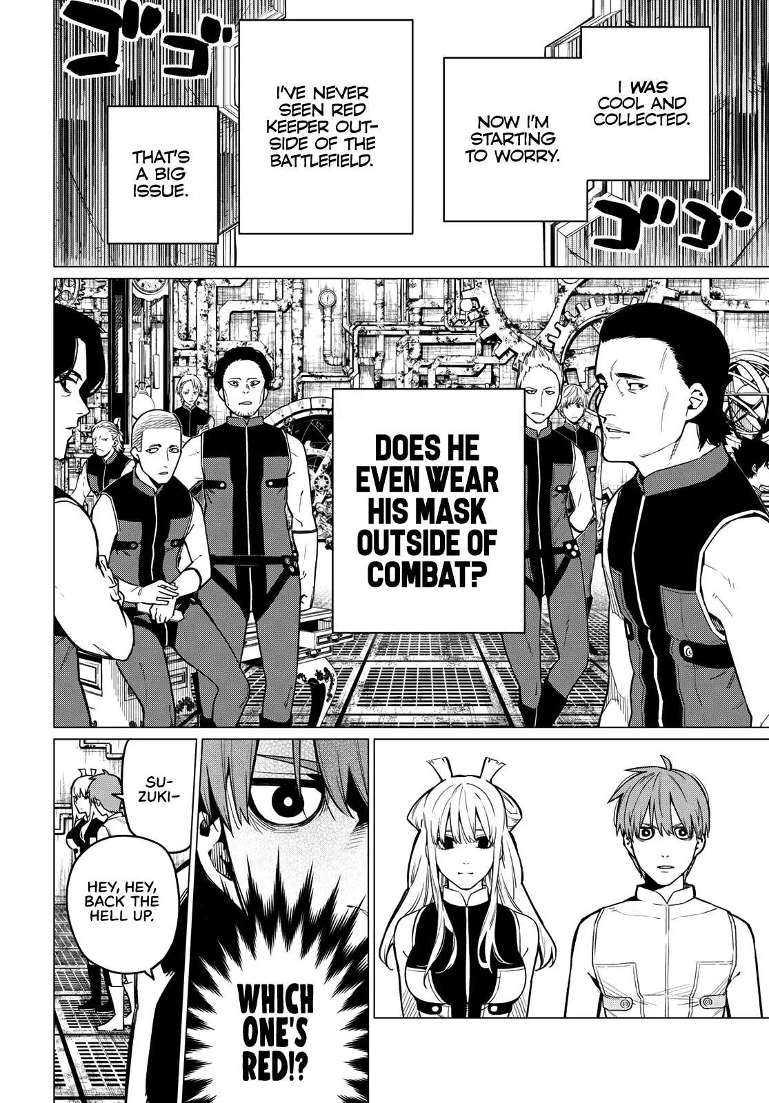 Read Ranger Reject Manga Online