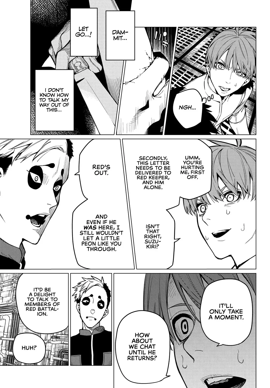 Read Ranger Reject Manga Online