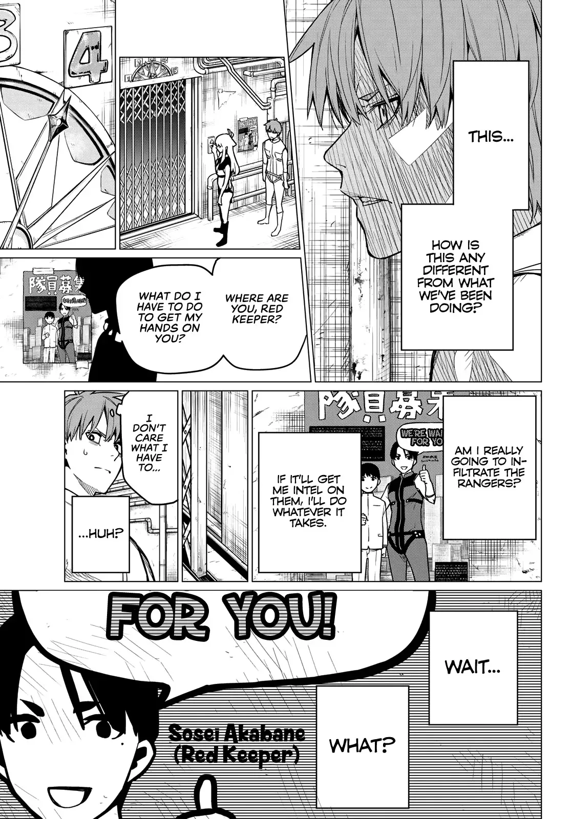 Read Ranger Reject Manga Online