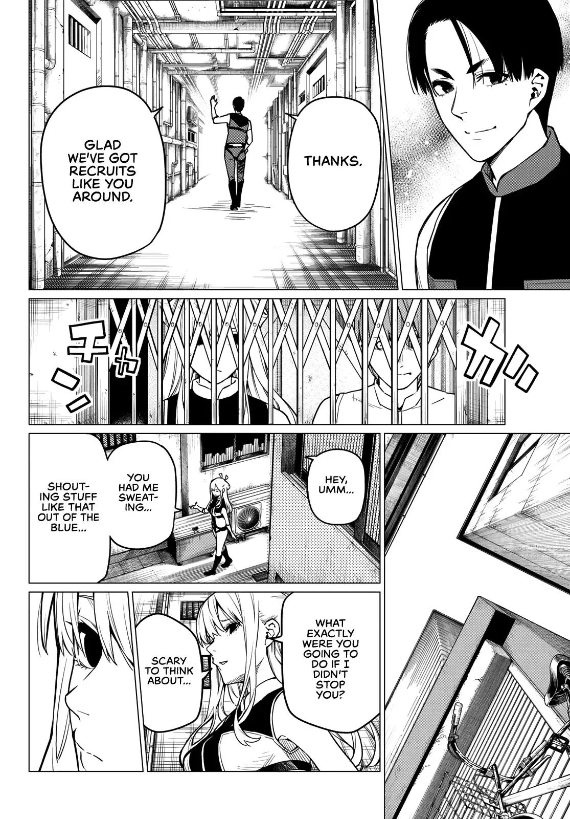 Read Ranger Reject Manga Online