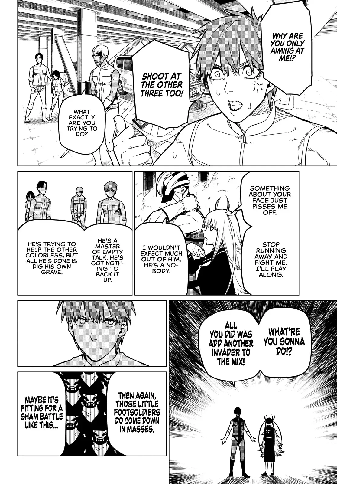 Read Ranger Reject Manga Online