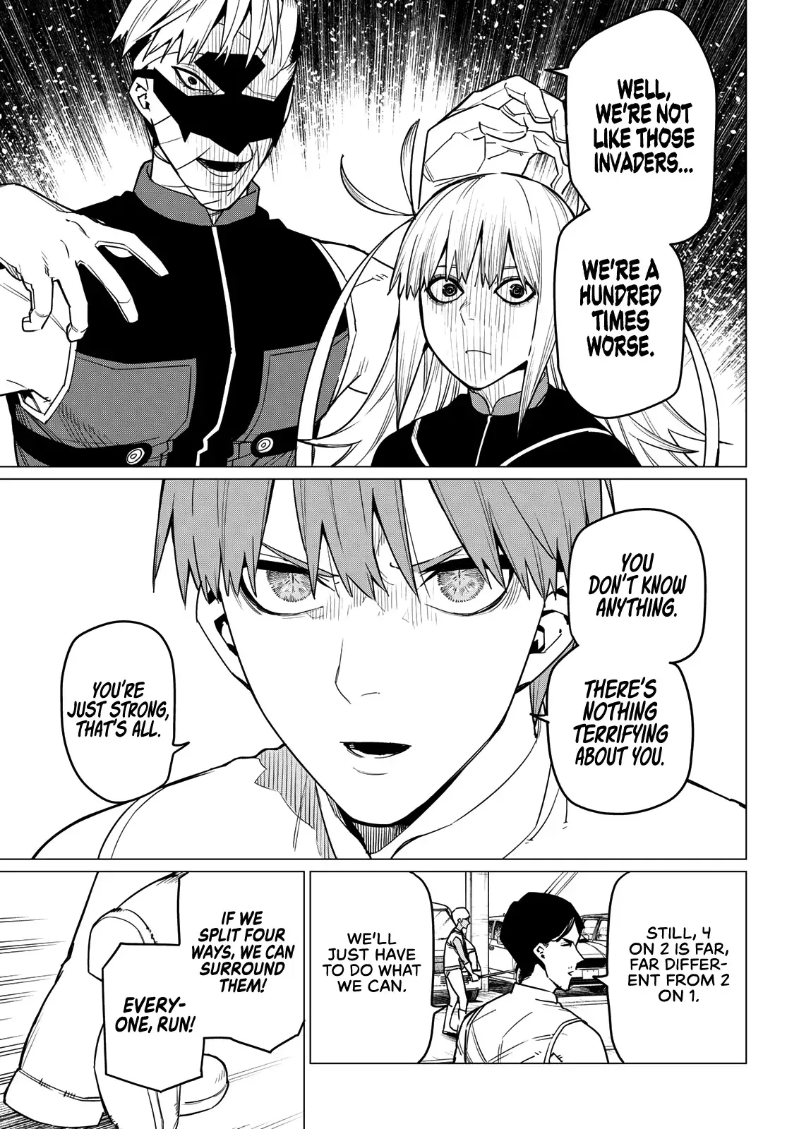 Read Ranger Reject Manga Online