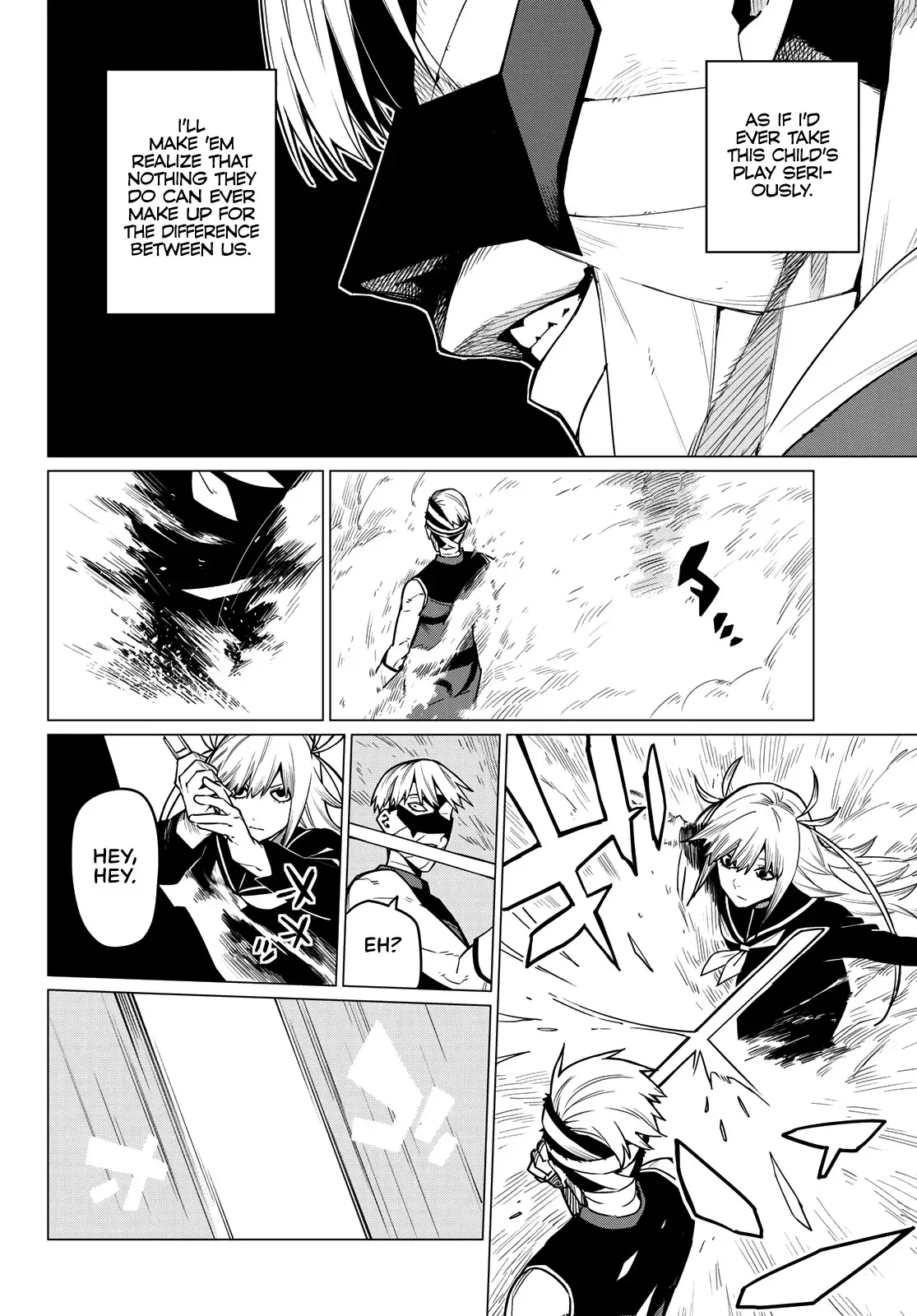 Read Ranger Reject Manga Online