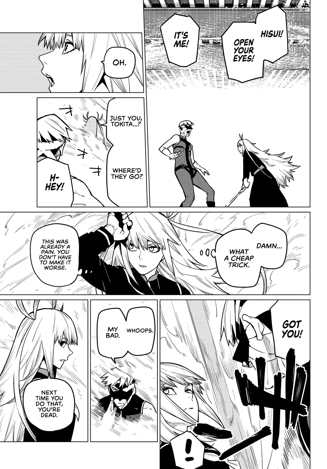 Read Ranger Reject Manga Online