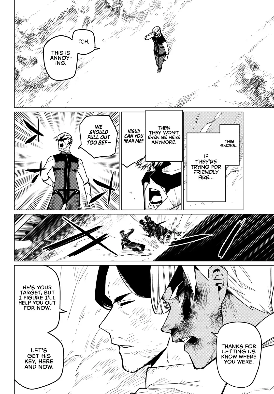 Read Ranger Reject Manga Online