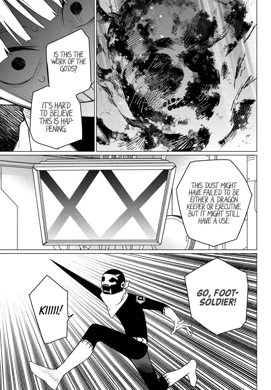 Read Ranger Reject Manga Online
