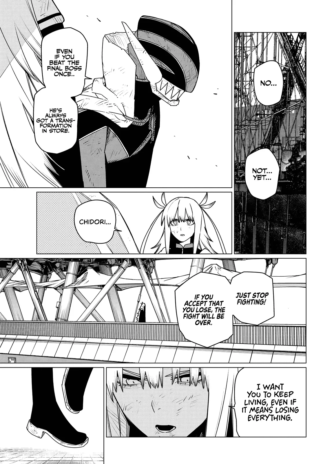 Read Ranger Reject Manga Online