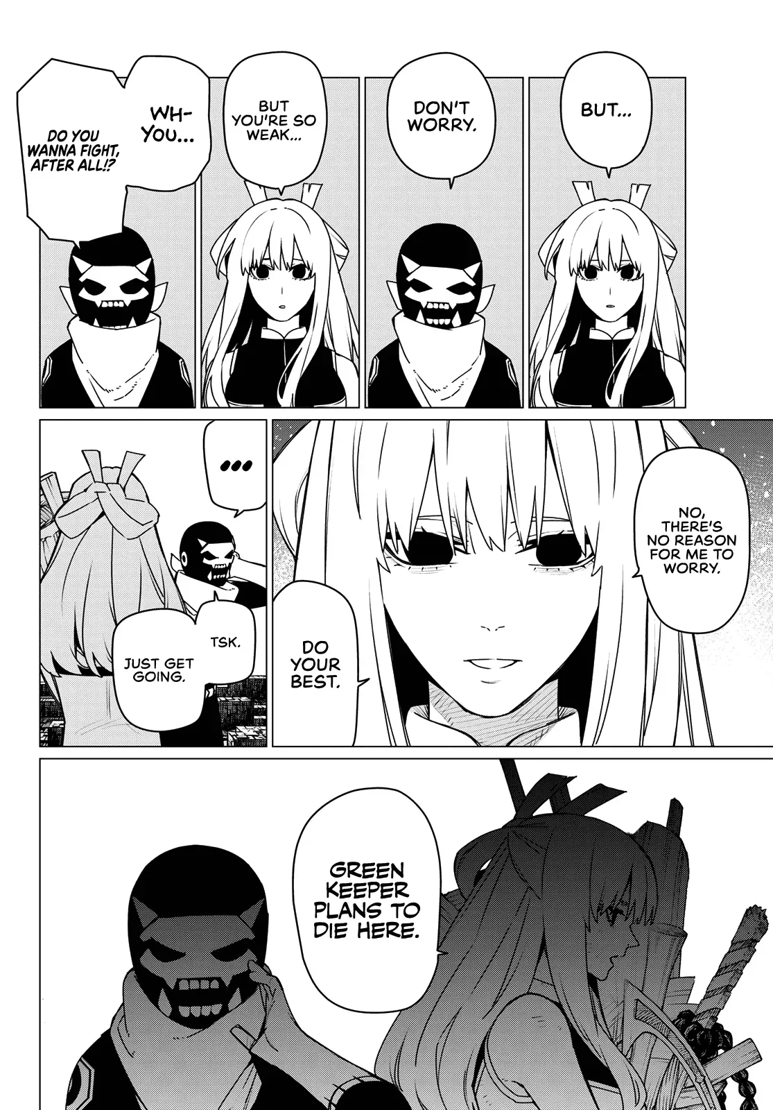 Read Ranger Reject Manga Online