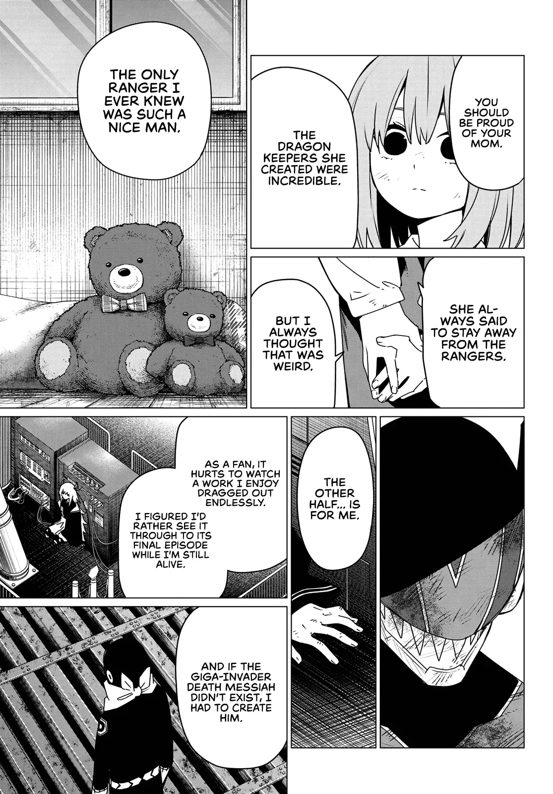 Read Ranger Reject Manga Online