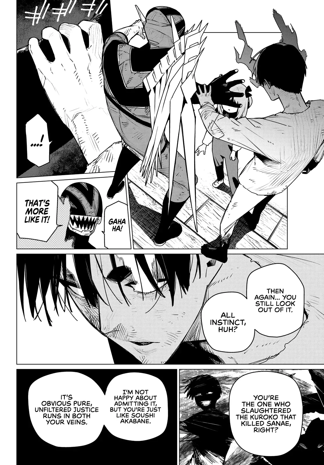 Read Ranger Reject Manga Online