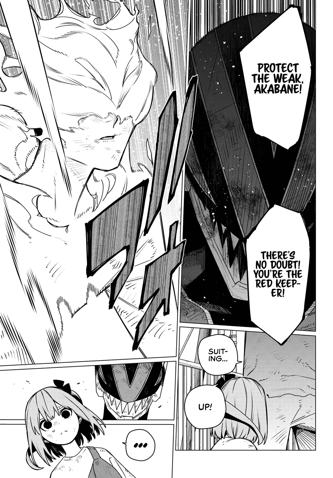 Read Ranger Reject Manga Online