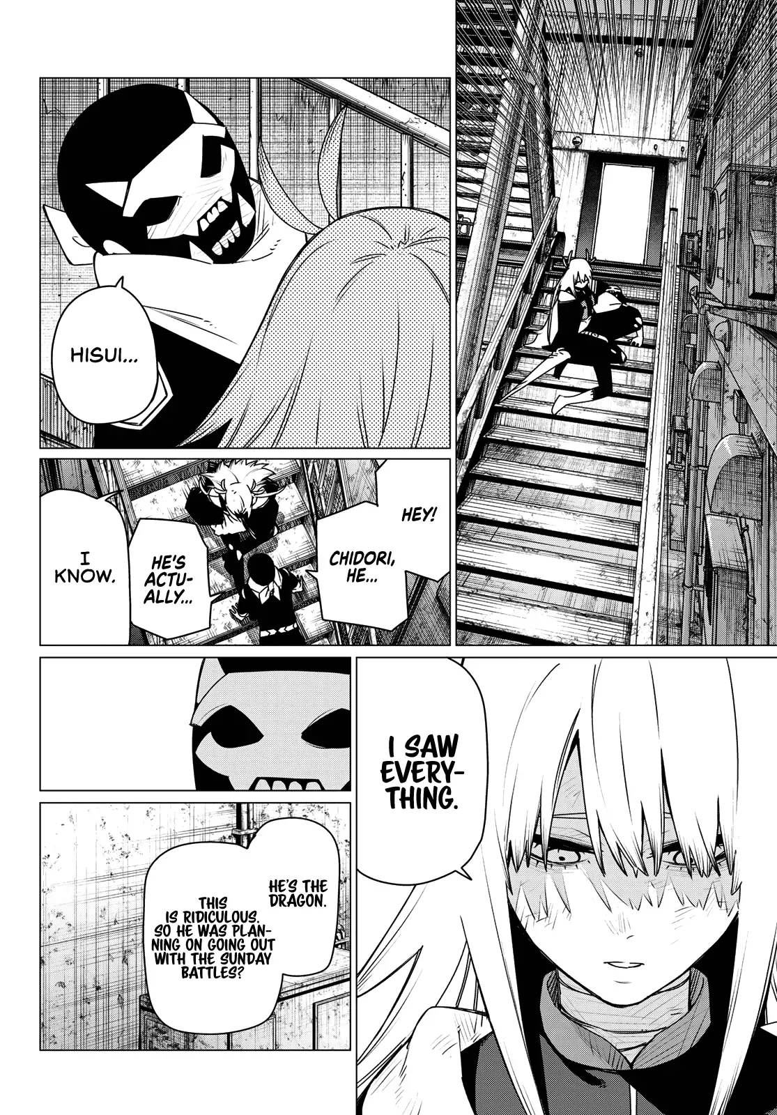 Read Ranger Reject Manga Online