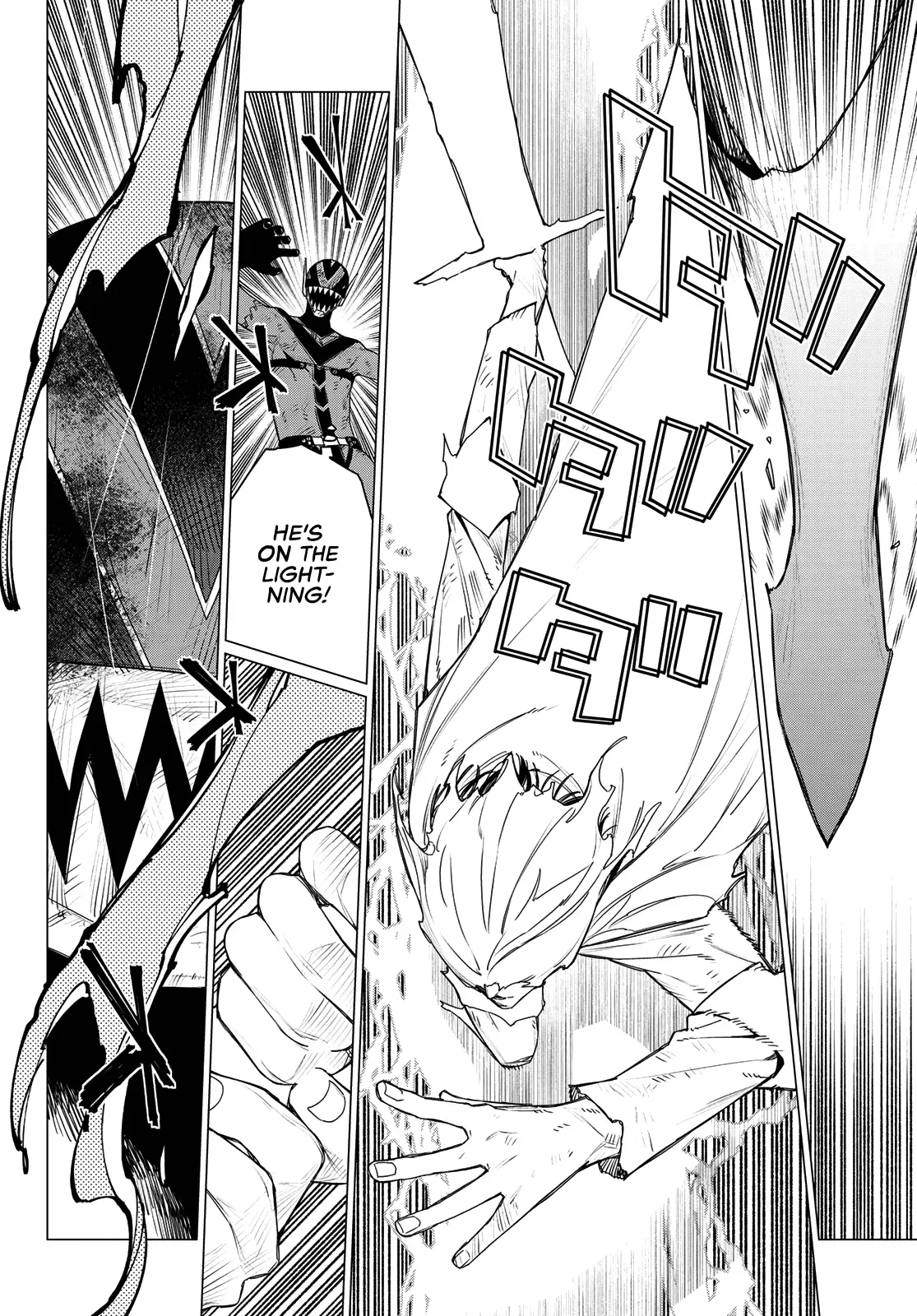 Read Ranger Reject Manga Online