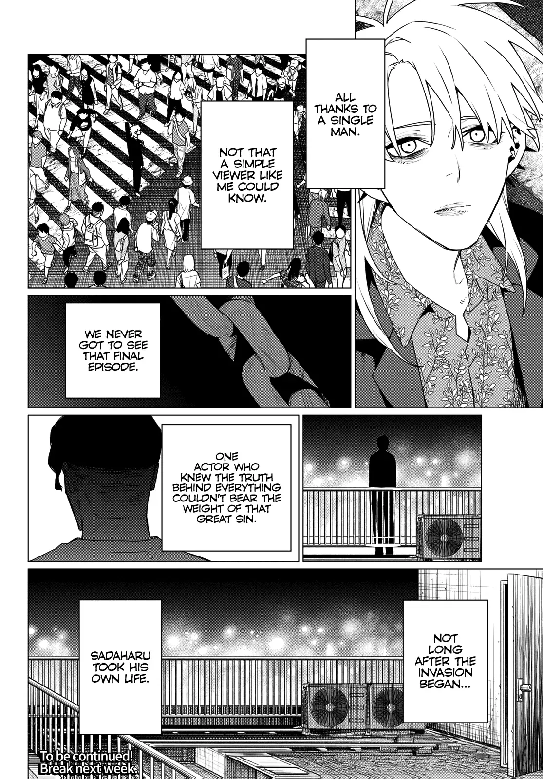 Read Ranger Reject Manga Online