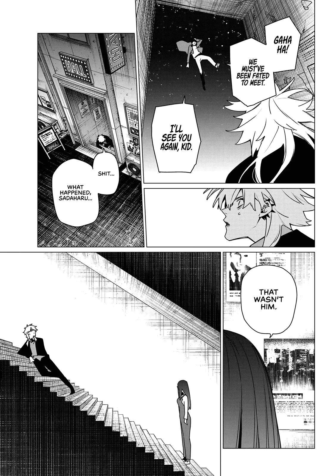 Read Ranger Reject Manga Online