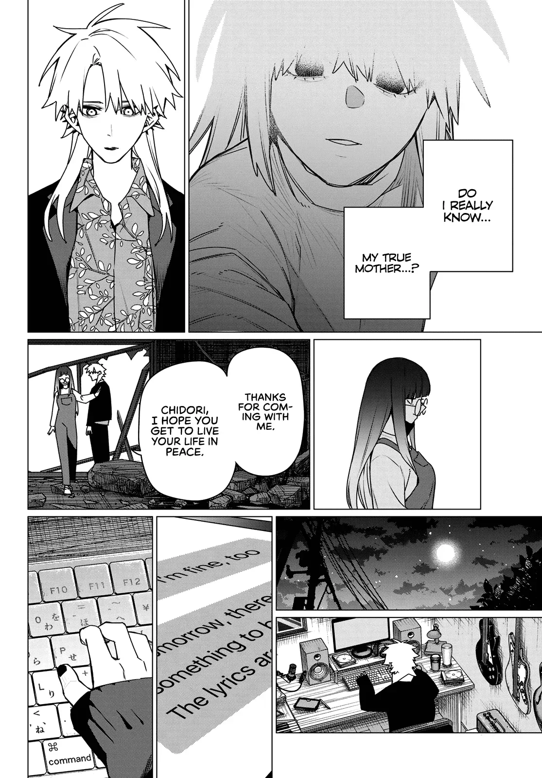 Read Ranger Reject Manga Online
