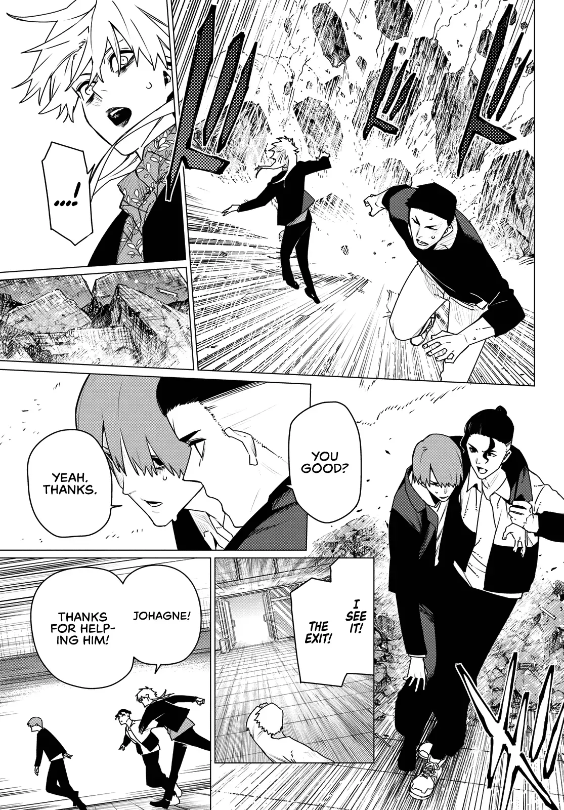 Read Ranger Reject Manga Online