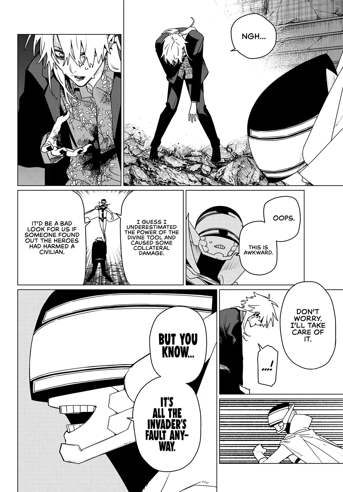 Read Ranger Reject Manga Online