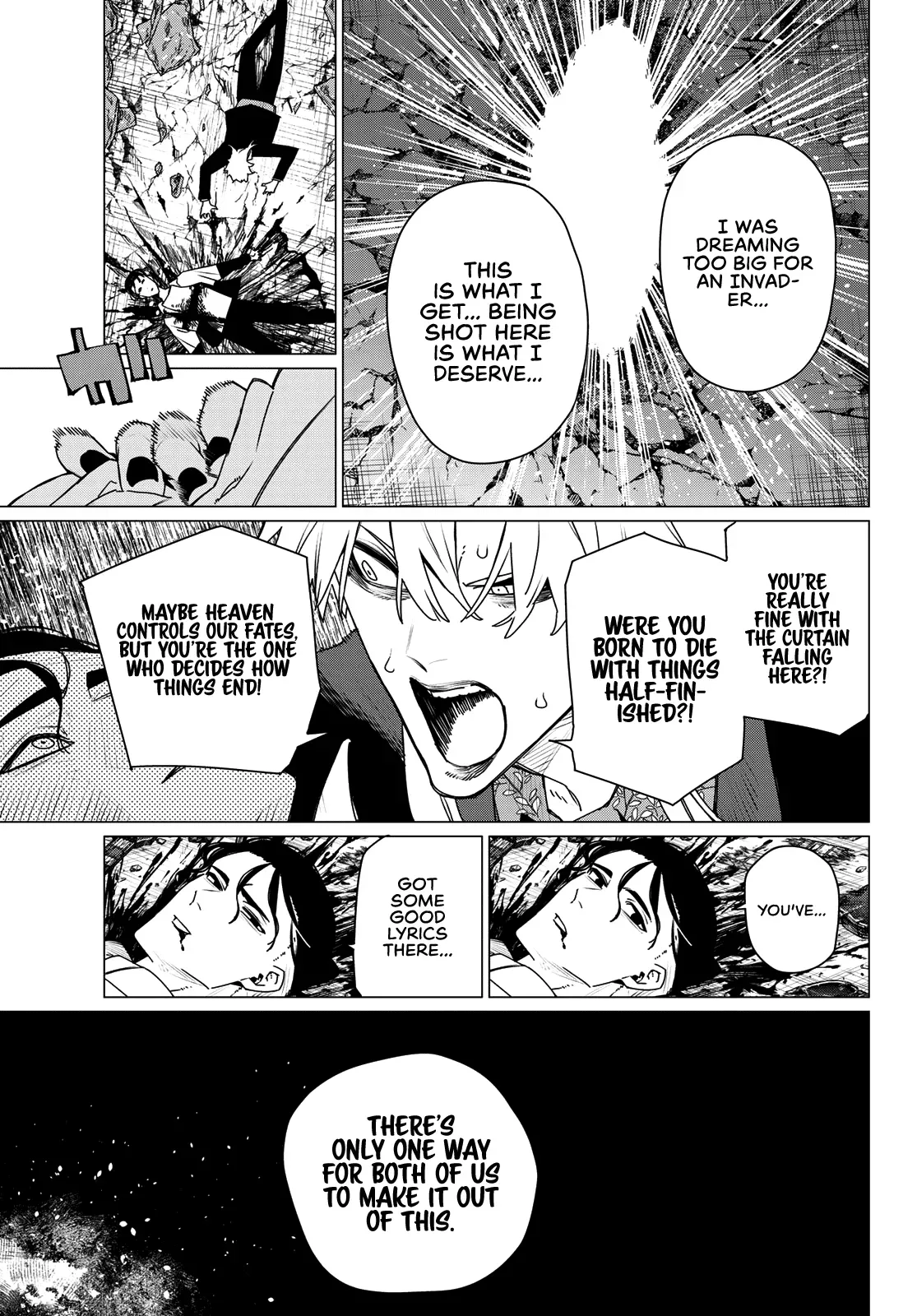 Read Ranger Reject Manga Online