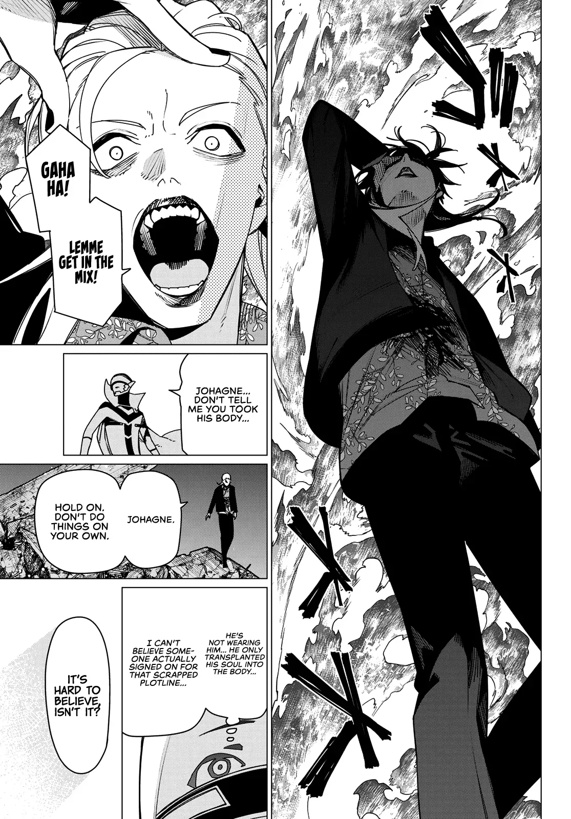 Read Ranger Reject Manga Online