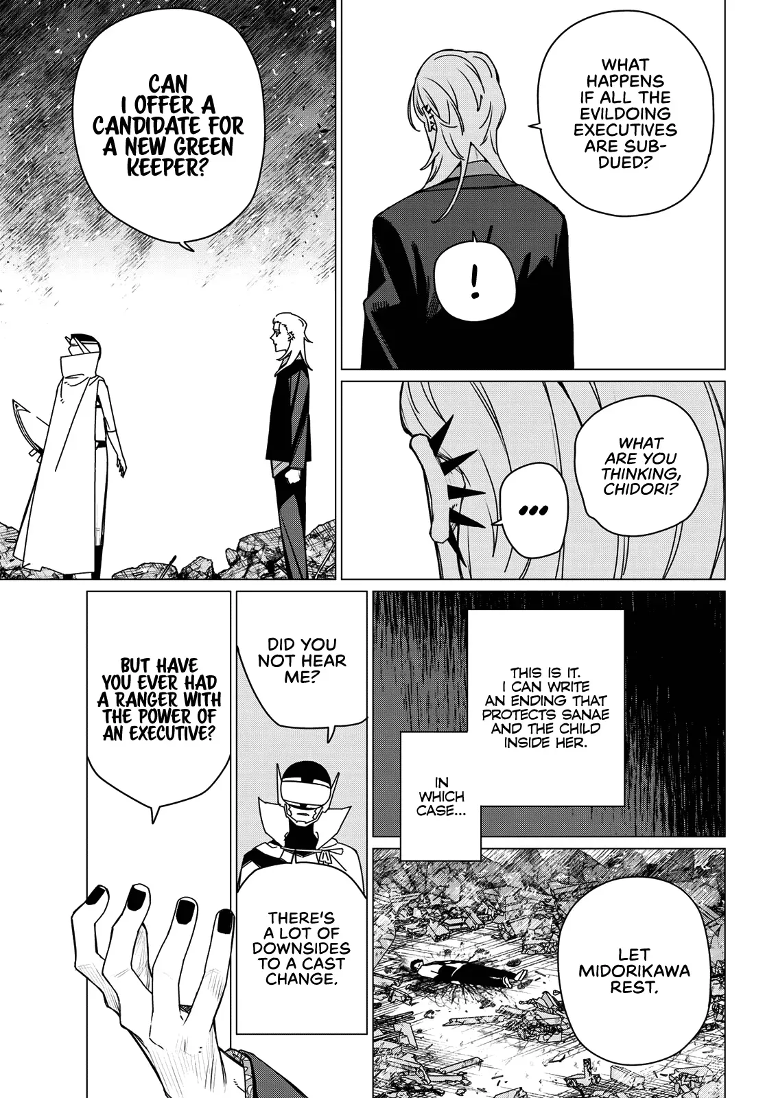 Read Ranger Reject Manga Online
