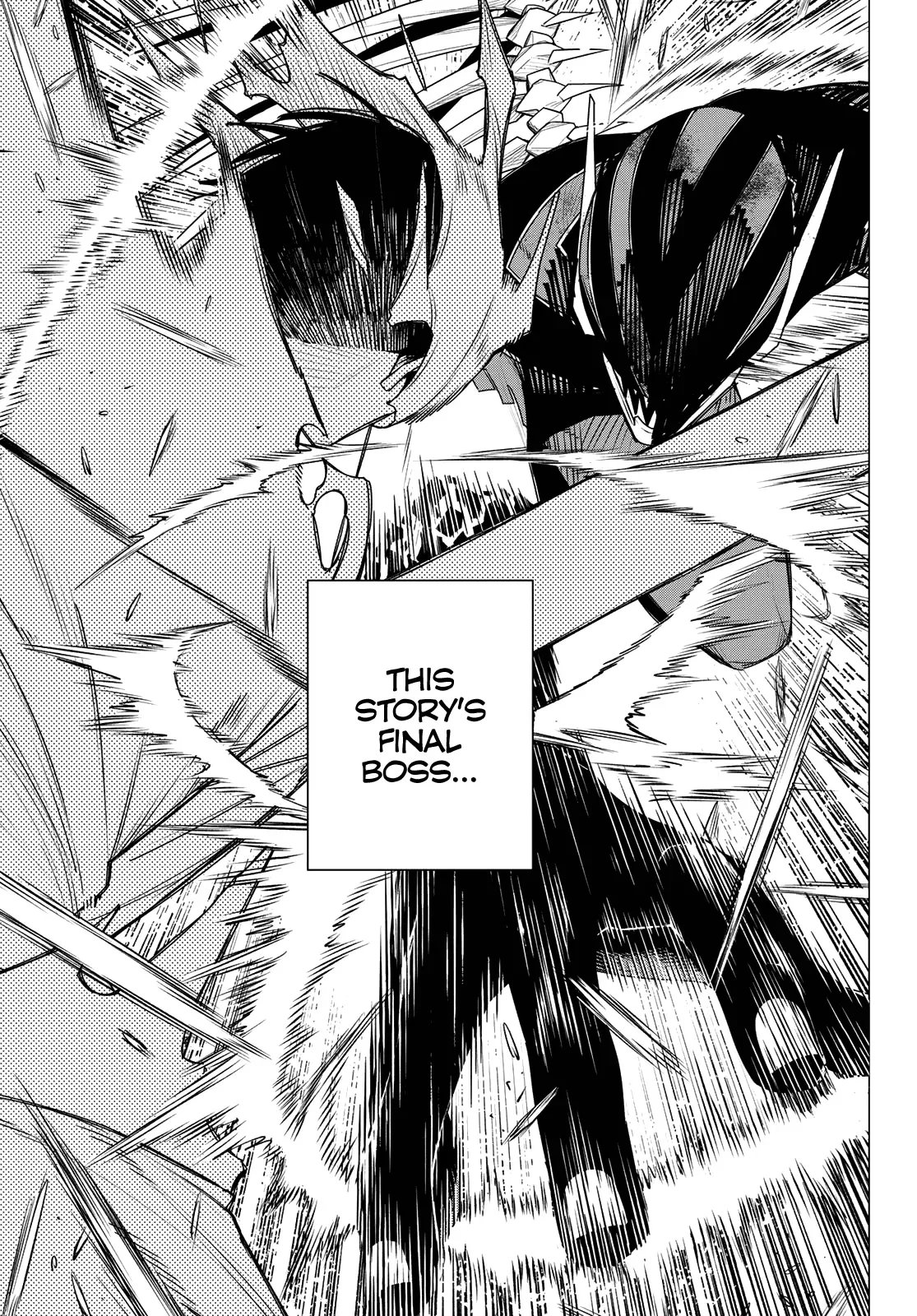 Read Ranger Reject Manga Online
